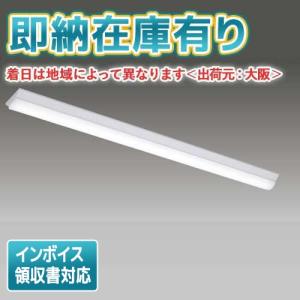 岩崎電気 岩崎 NH180FLS 高圧ナトリウムランプ 180W 一般形 拡散形 FEC