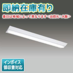 Panasonic iDシリーズ ライトバーNNL4500ENT LR9　3本 楽天市場】NNL4500ENTLR9（NNL4500ENT LR9）LEDベースライト