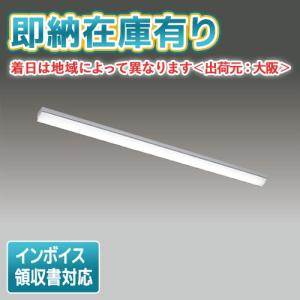 TENQOO [法人限定][即納在庫有り] LEER-42602-LS9 東芝 TENQOOシリーズ