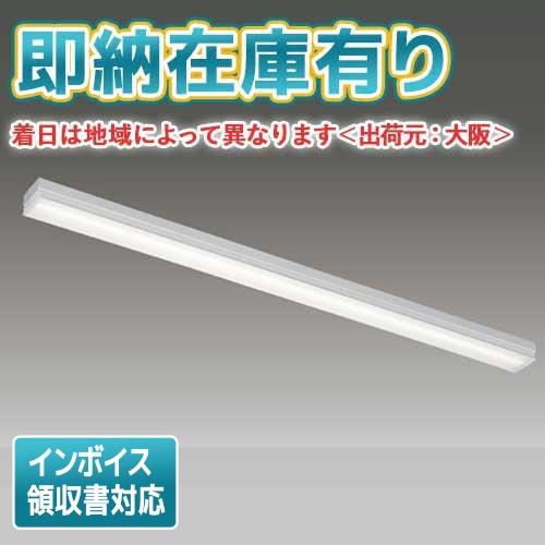 [法人限定][即納在庫有り] LEKT407323W-LS9 [ LEKT407323WLS9 ] ...