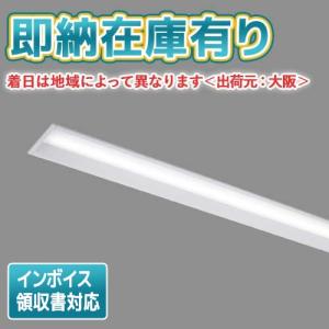 TENQOO [法人限定][即納在庫有り] LEEM-40523N-01 東芝 LEDライトバー