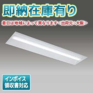 TOSHIBA（東芝） （送料無料） LEKTJ423524N-LS9 LED組み合せ器具