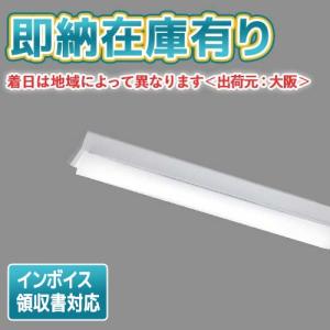 東芝ライテック LEKT223163N-LD9 5台 東芝ライテック LEKT223163N-LD9 5台