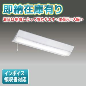 東芝ライテック 東芝 捕虫用蛍光灯 FL20SBL/N 25本入 ケミカルランプ