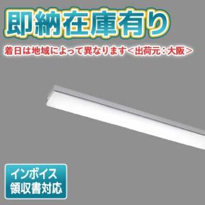 ♏新品 未使用品♏ 2台セット　ダウンライト　LEKD203023WW-LS9 ♏新品 未使用品♏ 2台セット ダウンライト LEKD203023WW-LS9