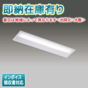 Panasonic（パナソニック） △[法人限定][即納在庫有り] XDL203VGN LE9