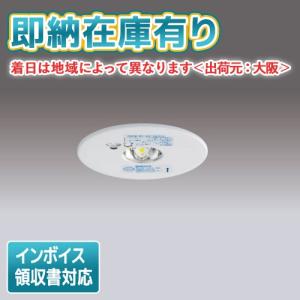 Panasonic（パナソニック） 水銀灯用安定器 （200V用 一般形 1灯用 高