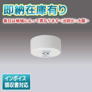 Panasonic（パナソニック） 水銀灯用安定器 （200V用 一般形 1灯用 高