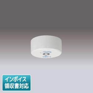 東芝ライテック [受注後生産]FBK-44702-LS17+ET-44703+ET-44704 LED