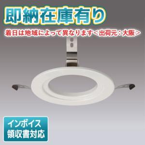 東芝ライテック [法人限定][即納在庫有り] FBK-10721-LS17 東芝 C級