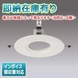 三菱電機（MITSUBISHI ELECTRIC） △[法人限定][即納在庫有り] EL-LH