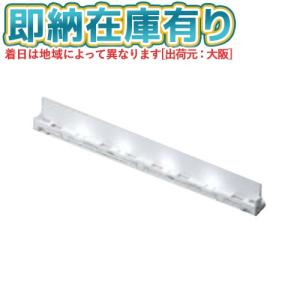 [法人限定][即納在庫有り] LEM-01200...の商品画像
