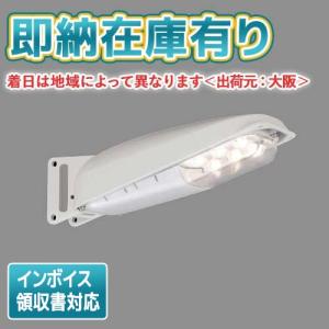 [法人限定 ] LEDK-78928LP-LS1 東芝 LED 防犯灯 電球色 [ LEDK78928LPLS1