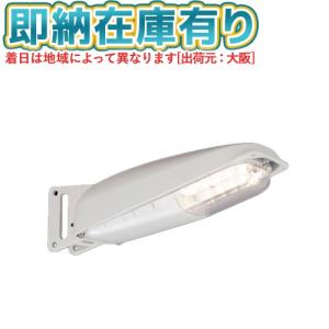 TOSHIBA（東芝） (法人個人歓迎）ポイント3倍 LEDK-70928N-LS9