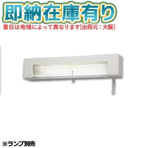 TOSHIBA（東芝） LEDJ-31902N-LS9 防塵・防雨向け高天井器具（LEDJ