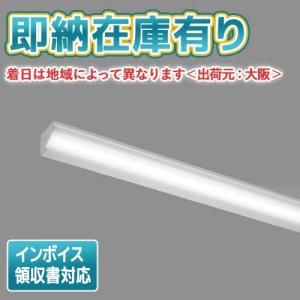 Panasonic（パナソニック） [法人限定] NDN28315W LEDダウンライト