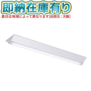 Panasonic（パナソニック） △納期未定[法人限定] XFX440VEN LE9 iD