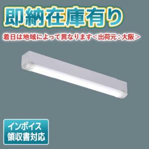 三菱（MITSUBISHI） おすすめ品 EL-SK5512N/4 AHTZ LEDスクエアライト
