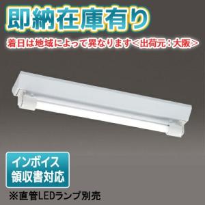 東芝ライテック LEDD87040N(W)-LS LEDダウンライト