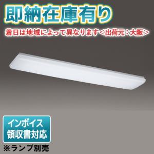 Panasonic（パナソニック） [法人限定][即納在庫有り] NNFW42500K LE9