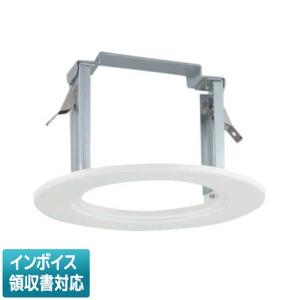 TOSHIBA（東芝） ○[法人限定][即納在庫有り]LEDD85013N LED ダウン