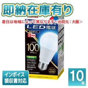 三菱（MITSUBISHI） 三菱電機 LDA7L-G/60/S-A LEDランプ 電球色 全方向