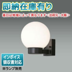 Panasonic（パナソニック） [法人限定][即納在庫有り] NNFS21810C LE9