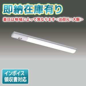 三菱電機（MITSUBISHI ELECTRIC） △[法人限定][即納在庫有り] EL-LH