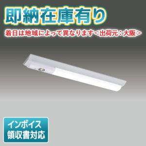 TOSHIBA（東芝） （送料無料） LEKTJ423204N-LS9 LED組み合せ器具