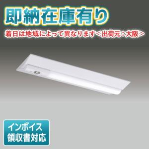 TENQOO [法人限定][即納在庫有り] LEET-22304-LS9 東芝 器具本体