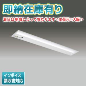 Panasonic（パナソニック） [法人限定] NDG24600WK ※受注品 ダウン