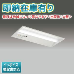 TENQOO [法人限定][即納在庫有り] LEKRS219164W-LS9 東芝 TENQOO