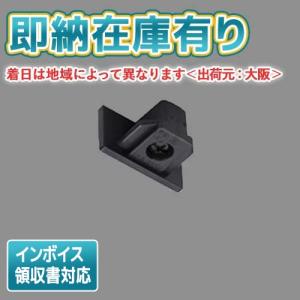 ○[即納在庫有り] TDR20067PJ タキズミ 瀧住 TAKIZUMI Triot スマート