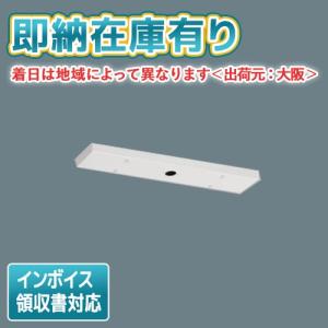 東芝ライテック [法人限定][即納在庫有り] FBK-10721-LS17 東芝 C級