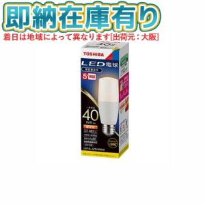 TOSHIBA [法人限定][即納在庫有り] LDT7L-G/S60W2 東芝 LED電球