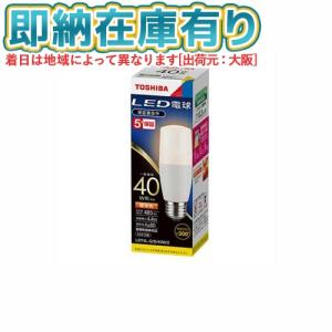 [法人限定] LDT4L-G/S/40W/2 東芝 LED電球 T形 断熱材施工器具対応 全方向タイプ 4.4W 一般電球40W形相当 電球色 E26 LDT4LGS40W2