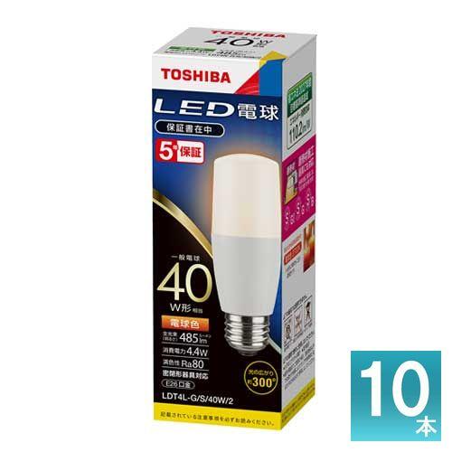 [法人限定] LDT4L-G/S/40W/2 (10個セット) 東芝 LED電球 T形 断熱材施工器...