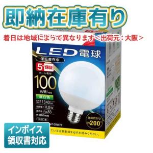 TOSHIBA [法人限定][即納在庫有り] LDA6L-G-E17/S/60W2 東芝 LED