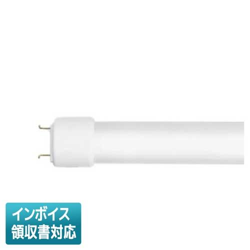 [法人限定] LDL20SD/11/11-G 東芝 直管LEDランプ 1200 lmタイプ GX16...