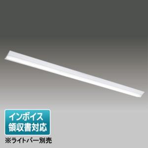 2026年2月】TOSHIBA ベースライト、LEDベースライト（取付けタイプ：直