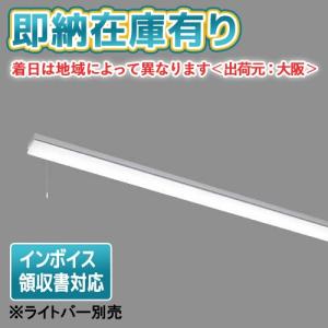 TOSHIBA（東芝） ポイント2倍 LEET-40701-LS9 『LEET40701LS9』 TENQOO