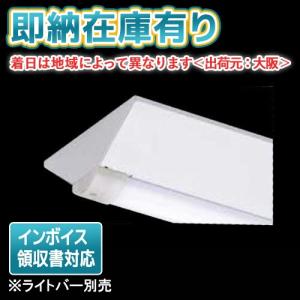 三菱（MITSUBISHI） ポイント2倍 おすすめ品 MY-V215230/D AHTN LED