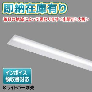 TENQOO [法人限定][即納在庫有り] LEER-42202-LS9 東芝 TENQOOシリーズ