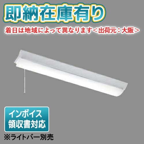 [法人限定][即納在庫有り] LEET-21204P-LS9 東芝 TENQOOシリーズ 器具単品 ...