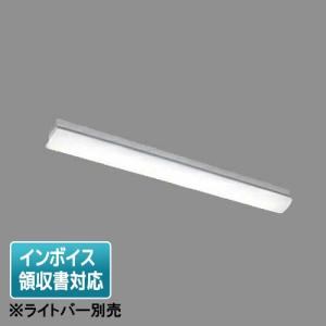 東芝ライテック LEDベースライト セット LEET-40701-LS9+LEEM-40694N