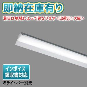 東芝ライテック 【当日発送OK!】LEEM-40523N-01 LEDライトバー 5200lm
