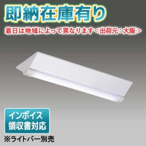 Panasonic（パナソニック） 在庫品 NNLK22523J iD20形LED本体直