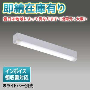 TOSHIBA（東芝） LEKTW212084N-LS9 (LEKTW212084NLS9) TENQOO直