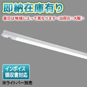 TOSHIBA（東芝） LEDJ16902HN-LS2 高温HF400W高天井器具