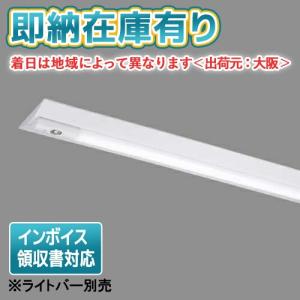 東芝ライテック [法人限定][即納在庫有り] LEDEM13221M 東芝 低天井用